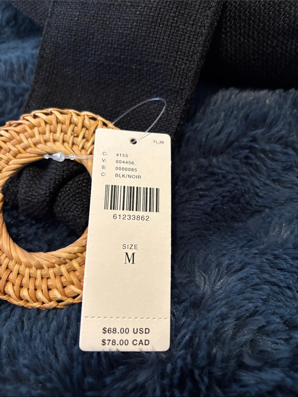 Anthropologie Black Woven Belt with Rattan Round Buckle